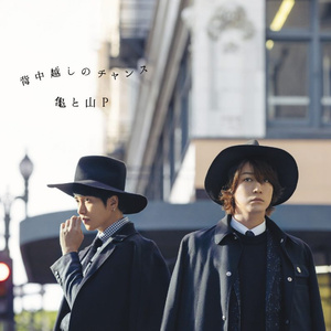 流萤的秘密同人游戏
