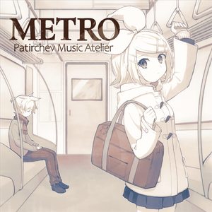 流萤的秘密同人游戏
