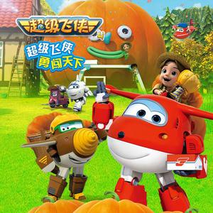 流萤的秘密同人游戏
