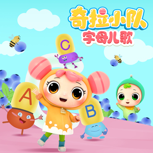 流萤的秘密同人游戏
