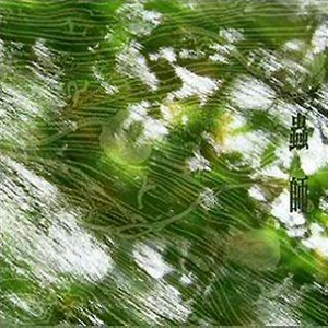 流萤的秘密同人游戏
