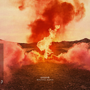 流萤的秘密同人游戏
