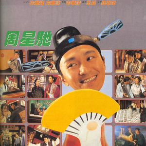 流萤的秘密同人游戏
