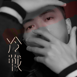 流萤的秘密同人游戏
